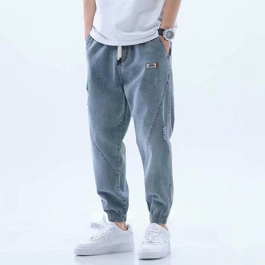 Cropped Stretch Pants With Loose Feet