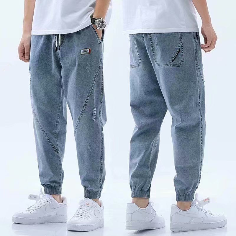 Cropped Stretch Pants With Loose Feet