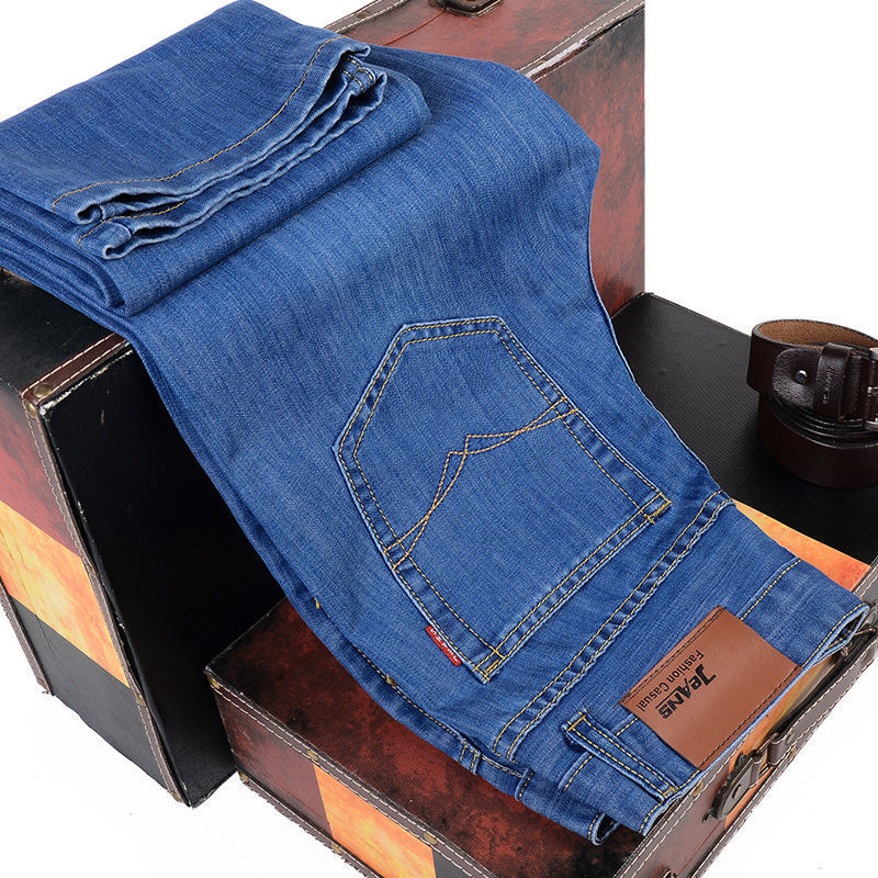 Loose Straight Casual Work Stretch Jeans For Men